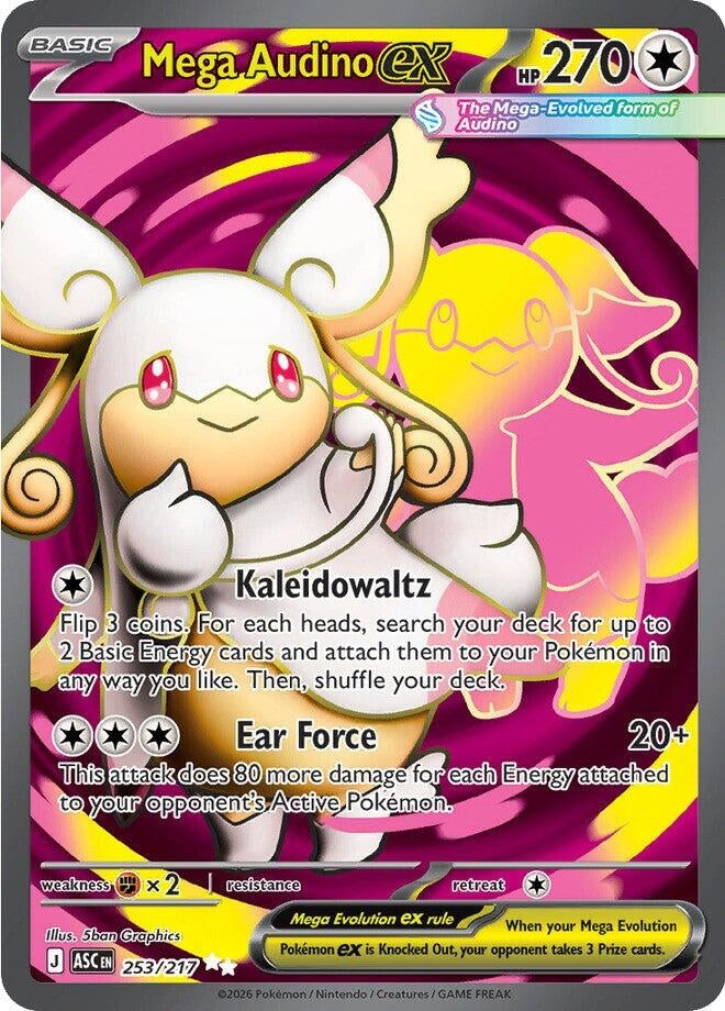 Mega Audino ex (ME: Ascended Heroes) (253/217)