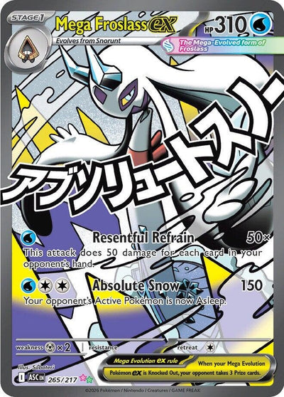 Mega Froslass ex (ME: Ascended Heroes) (265/217)