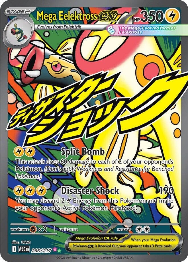 Mega Eelektross ex (ME: Ascended Heroes) (266/217)