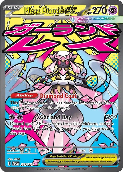 Mega Diancie ex (ME: Ascended Heroes) (267/217)