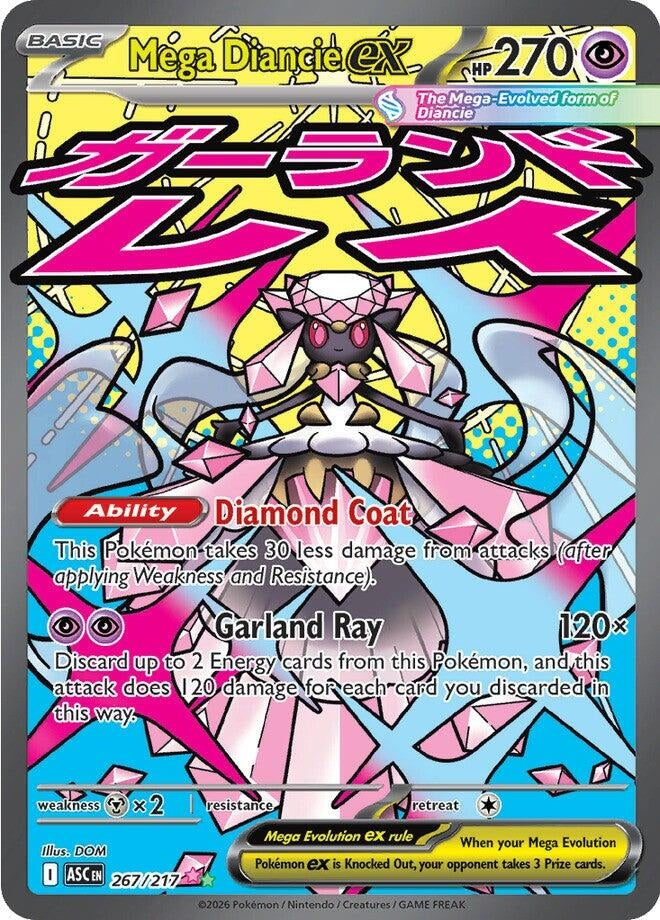 Mega Diancie ex (ME: Ascended Heroes) (267/217)