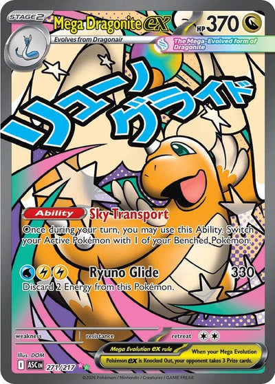 Mega Dragonite ex (ME: Ascended Heroes) (271/217)