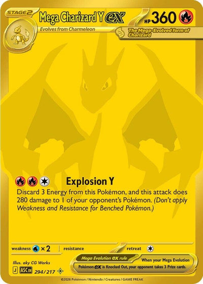 Mega Charizard Y ex (ME: Ascended Heroes) (294/217)