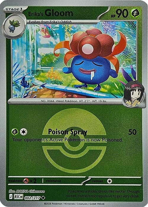 Erika's Gloom (Poke Ball) (ME: Ascended Heroes) (002/217)