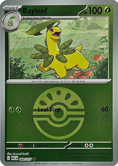 Bayleef (Friend Ball) (ME: Ascended Heroes) (009/217)
