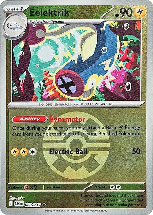 Eelektrik (Quick Ball) (ME: Ascended Heroes) (060/217)