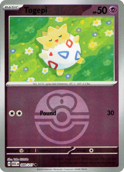 Togepi (Love Ball) (ME: Ascended Heroes) (080/217)