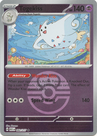 Togekiss - 082/217 (Love Ball) (ME: Ascended Heroes) (082/217)