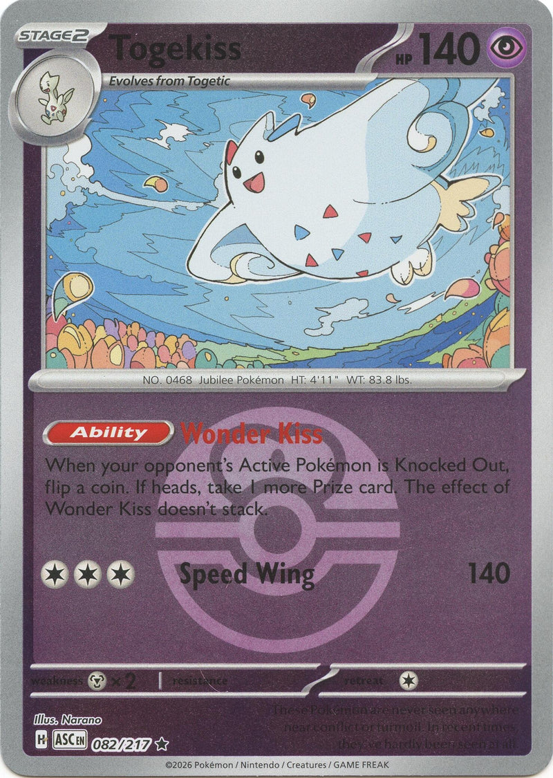 Togekiss - 082/217 (Love Ball) (ME: Ascended Heroes) (082/217)