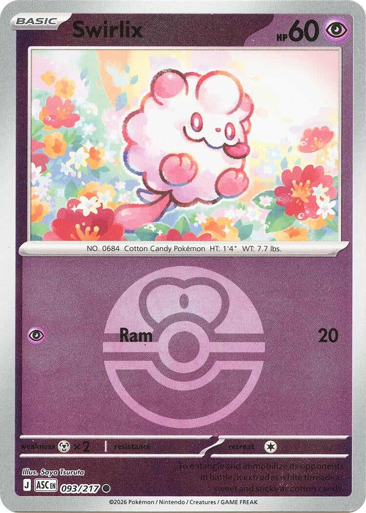 Swirlix (Love Ball) (ME: Ascended Heroes) (093/217)