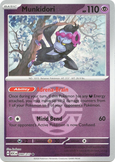 Munkidori (Dusk Ball) (ME: Ascended Heroes) (099/217)