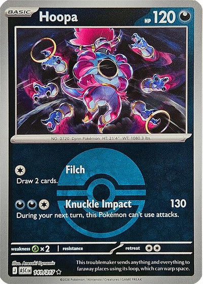 Hoopa (Poke Ball) (ME: Ascended Heroes) (141/217)