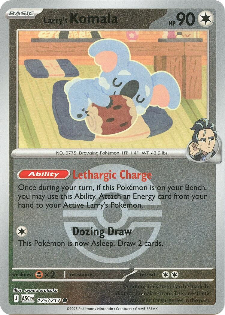 Larry's Komala (Poke Ball) (ME: Ascended Heroes) (175/217)