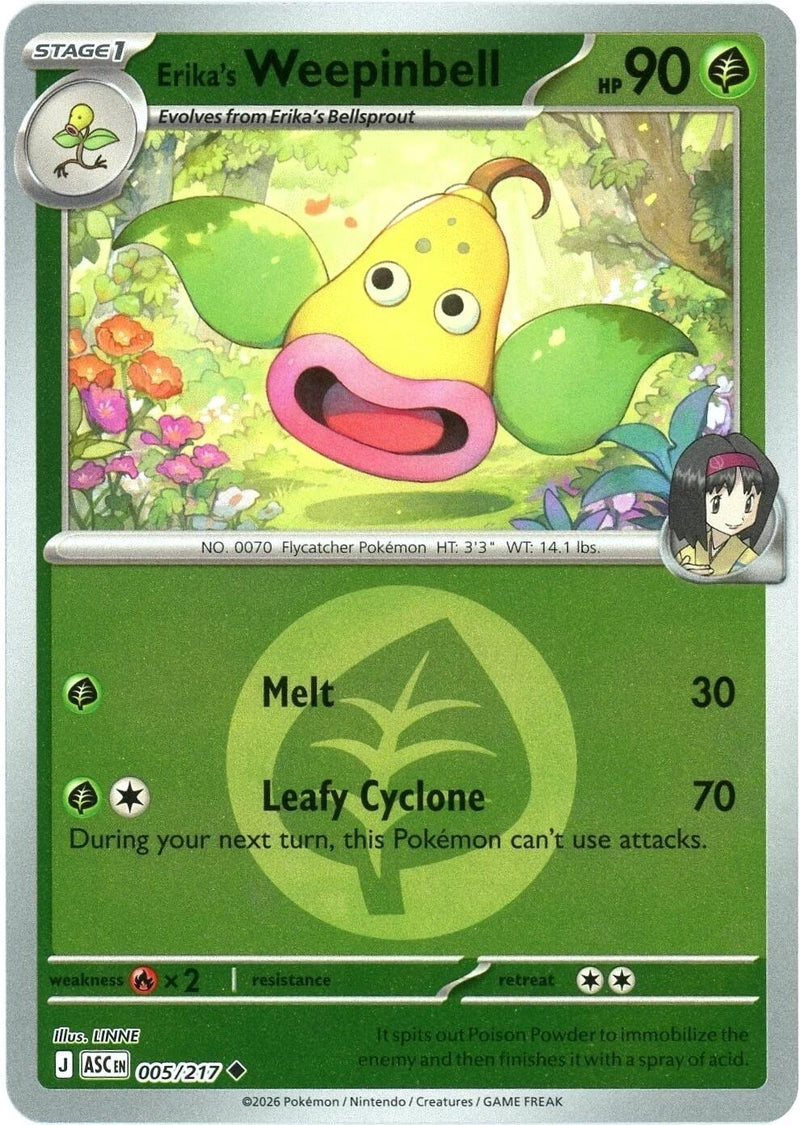 Erika's Weepinbell (Energy Symbol Pattern) (ME: Ascended Heroes) (005/217)