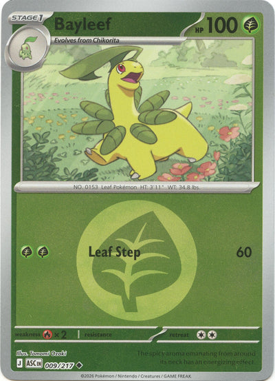 Bayleef (Energy Symbol Pattern) (ME: Ascended Heroes) (009/217)