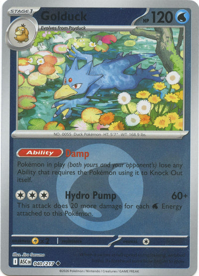 Golduck (Energy Symbol Pattern) (ME: Ascended Heroes) (040/217)