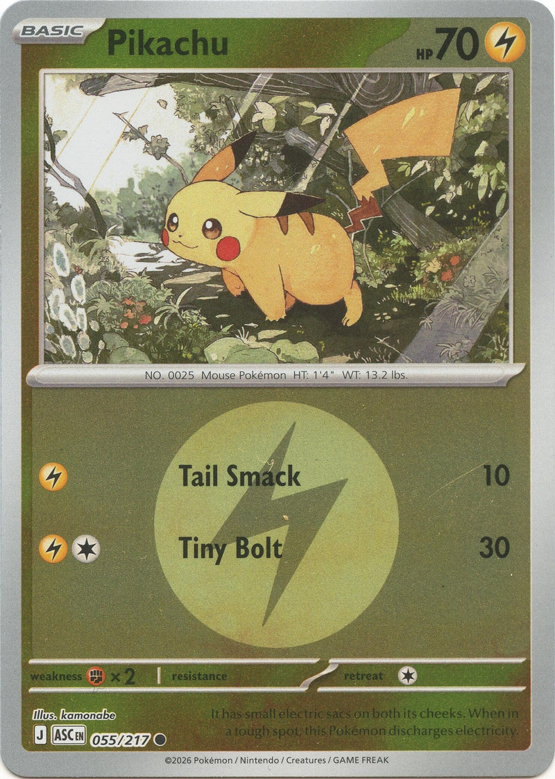 Pikachu (Energy Symbol Pattern) (ME: Ascended Heroes) (055/217)