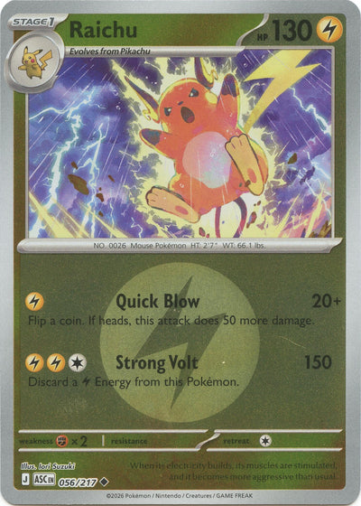 Raichu (Energy Symbol Pattern) (ME: Ascended Heroes) (056/217)