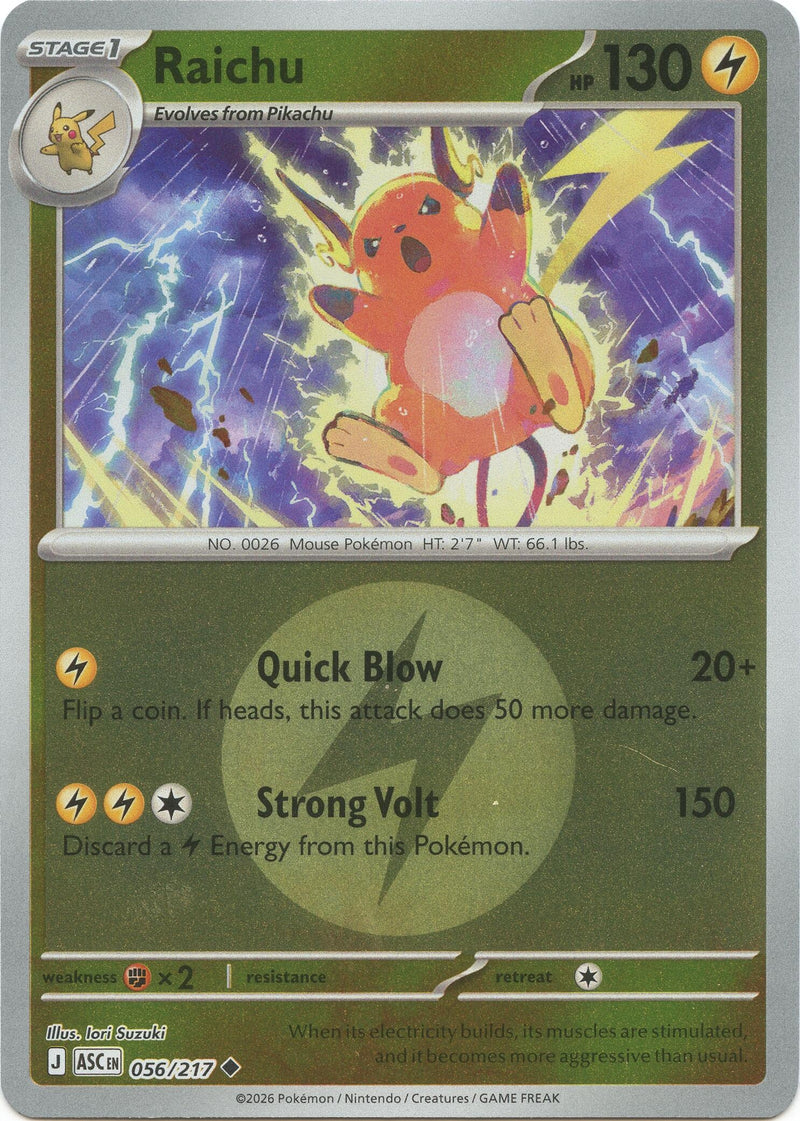 Raichu (Energy Symbol Pattern) (ME: Ascended Heroes) (056/217)