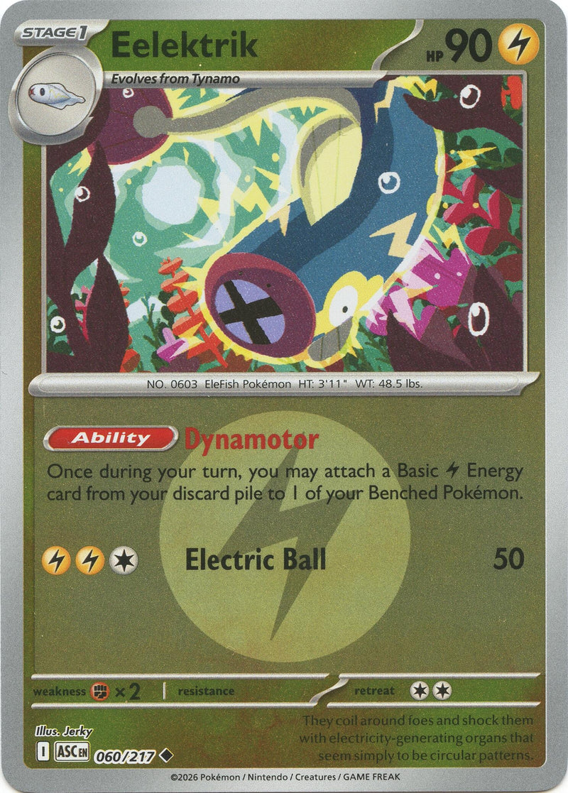 Eelektrik (Energy Symbol Pattern) (ME: Ascended Heroes) (060/217)
