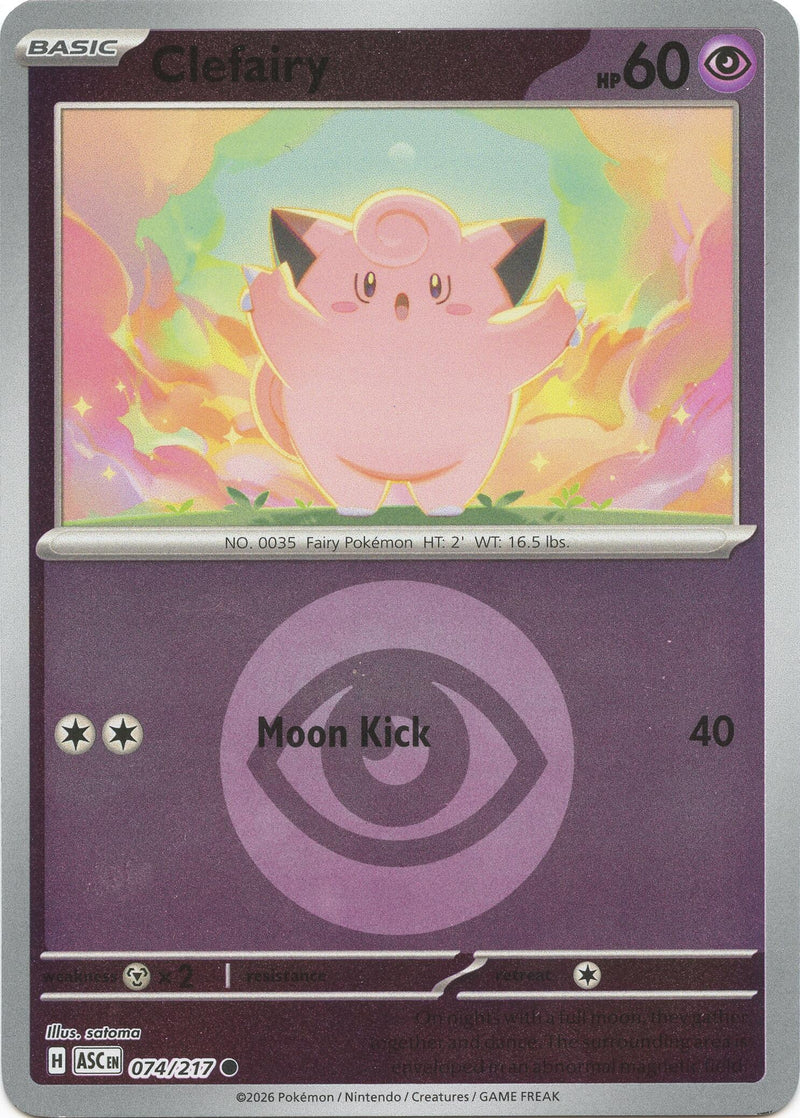 Clefairy (Energy Symbol Pattern) (ME: Ascended Heroes) (074/217)