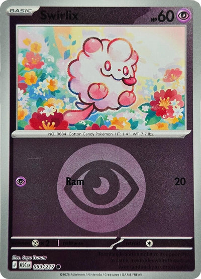 Swirlix (Energy Symbol Pattern) (ME: Ascended Heroes) (093/217)