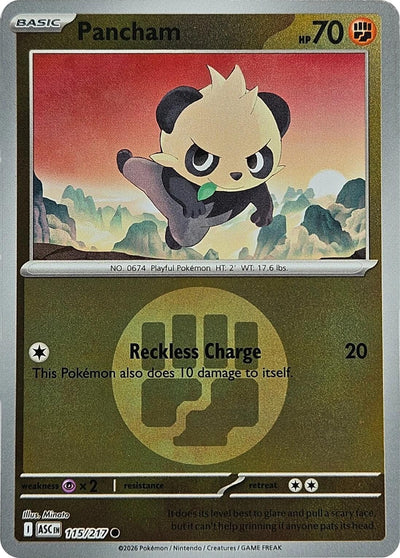 Pancham (Energy Symbol Pattern) (ME: Ascended Heroes) (115/217)