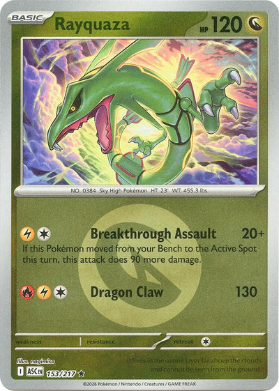 Rayquaza (Energy Symbol Pattern) (ME: Ascended Heroes) (153/217)
