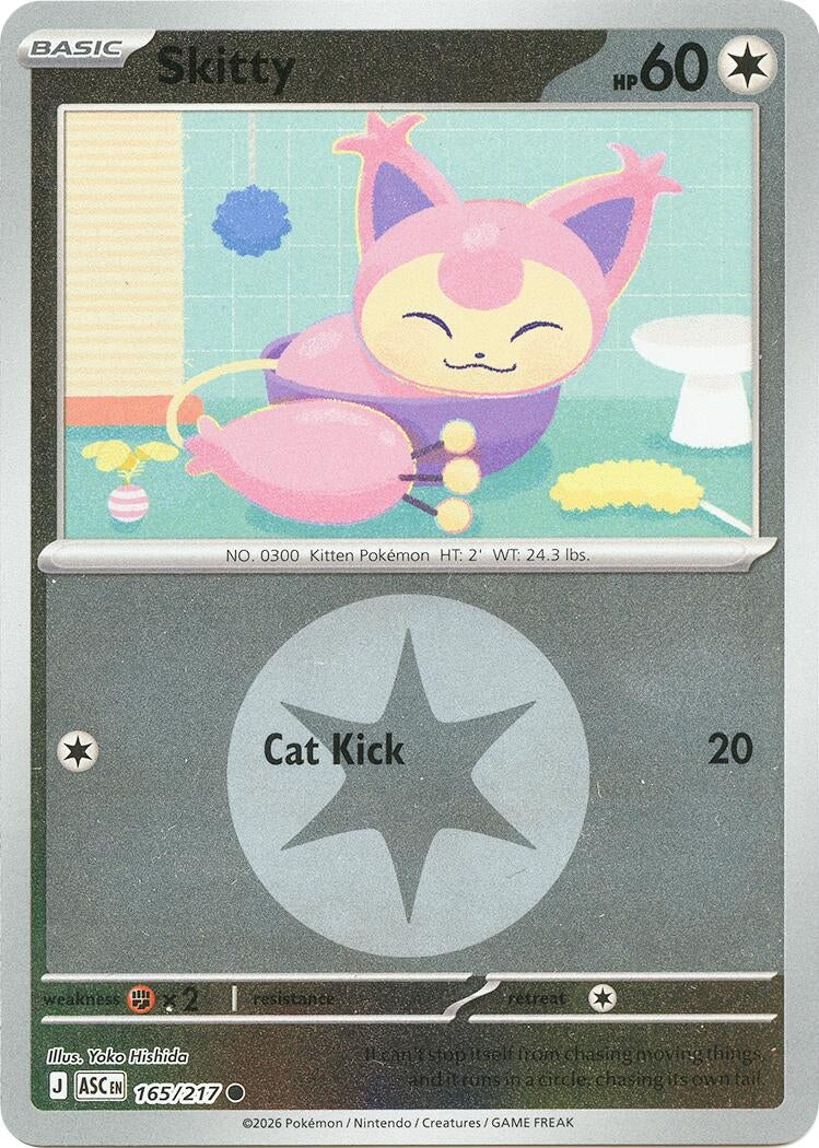 Skitty (Energy Symbol Pattern) (ME: Ascended Heroes) (165/217)