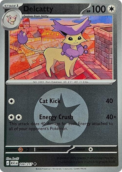 Delcatty (Energy Symbol Pattern) (ME: Ascended Heroes) (166/217)