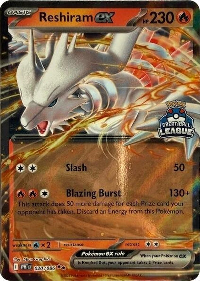 Reshiram ex (Great Ball League) (League & Championship Cards) (020/086)