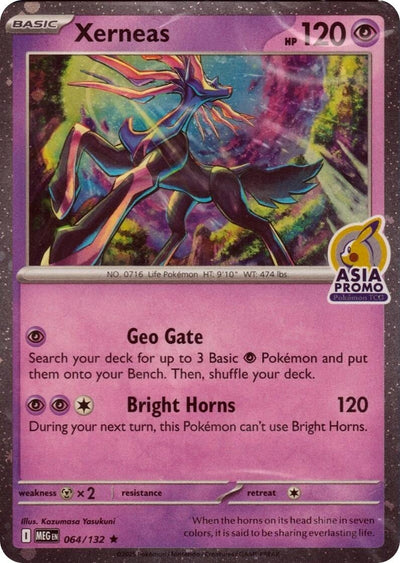 Xerneas (Asia Promo) (Miscellaneous Cards & Products) (064/132)