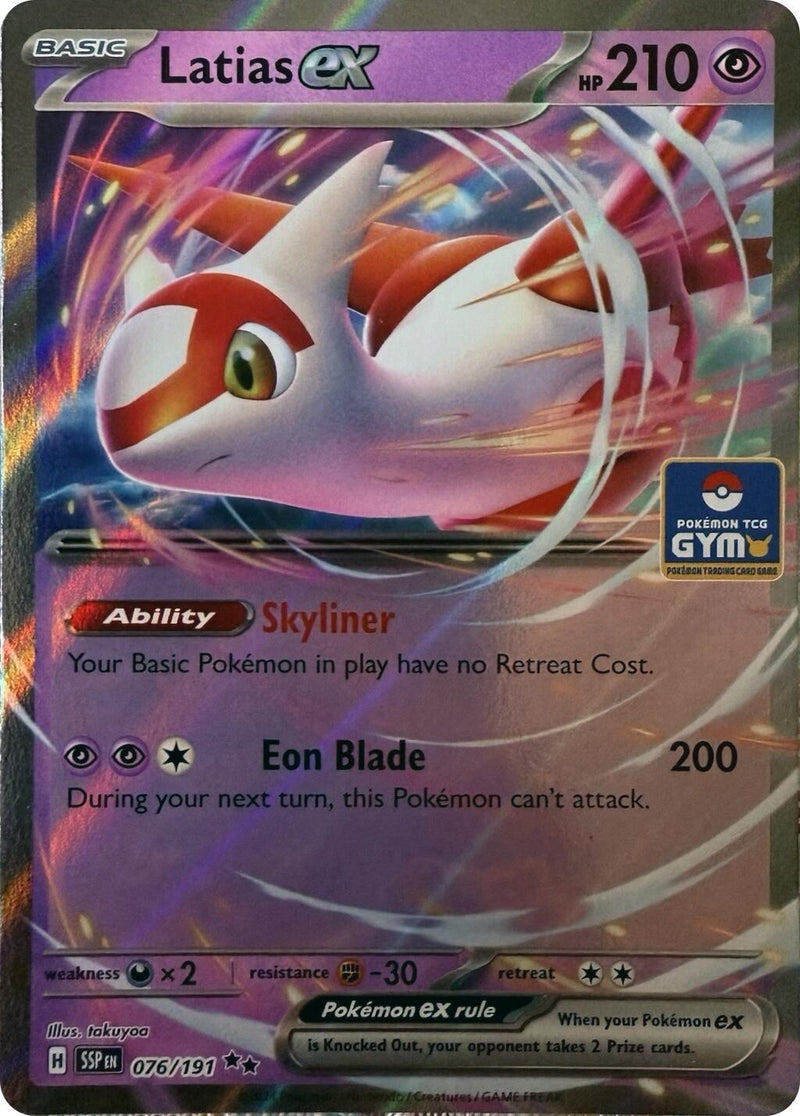 Image for Latias ex (League & Championship Cards) (076/191) - Pokemon