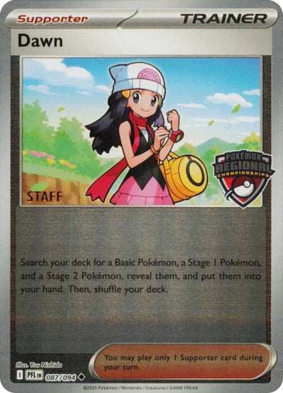 Dawn (Regional Championship) [Staff] (League & Championship Cards) (087/094)