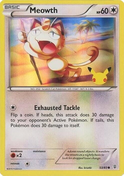 Meowth - 53/83 (20th Anniversary) (Miscellaneous Cards & Products) (053/083)