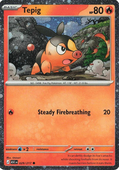 Tepig - 029/217 (Cosmos Holo) (Miscellaneous Cards & Products) (029/217)