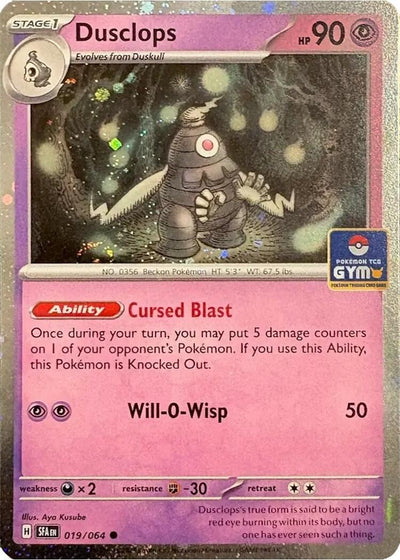 Dusclops (Southeast Asia Exclusive) (League & Championship Cards) (019/064)
