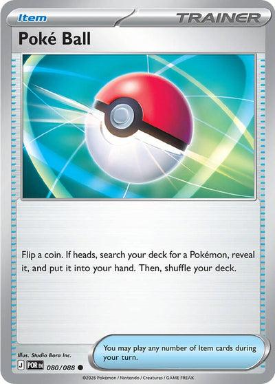 Poke Ball (ME03: Perfect Order) (080/088)