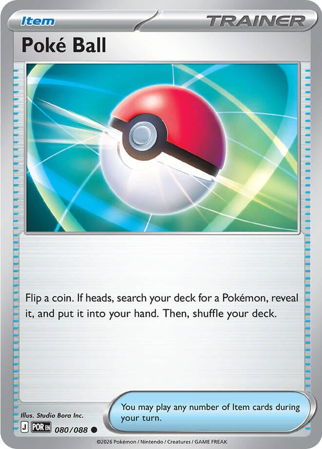 Poke Ball (ME03: Perfect Order) (080/088)