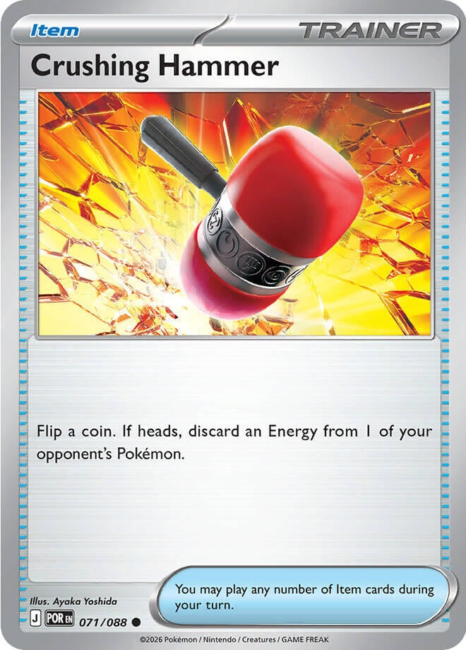 Crushing Hammer (ME03: Perfect Order) (071/088)