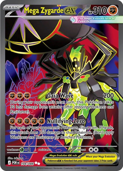 Mega Zygarde ex (ME03: Perfect Order) (104/088)