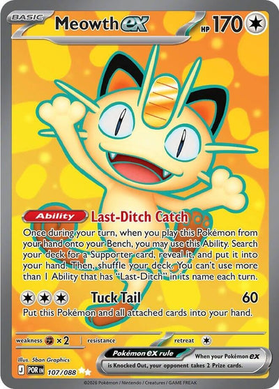 Meowth ex (ME03: Perfect Order) (107/088)
