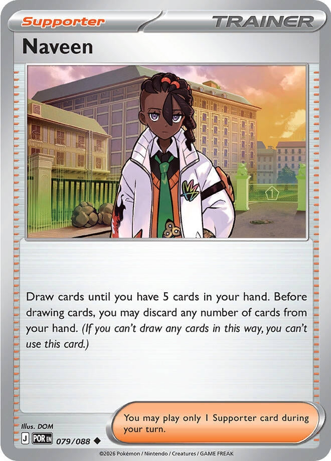 Naveen (ME03: Perfect Order) (079/088)