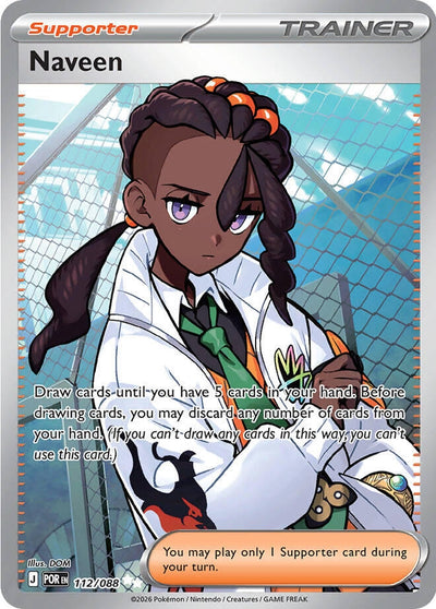 Naveen (ME03: Perfect Order) (112/088)