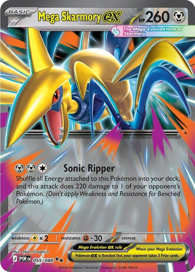 Mega Skarmory ex (ME03: Perfect Order) (055/088)