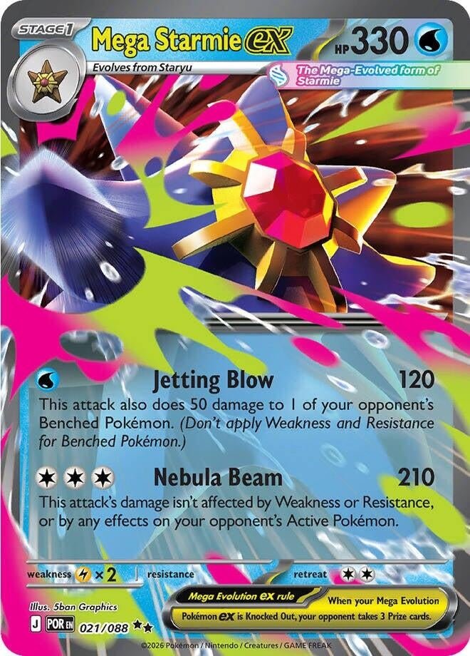 Mega Starmie ex (ME03: Perfect Order) (021/088)
