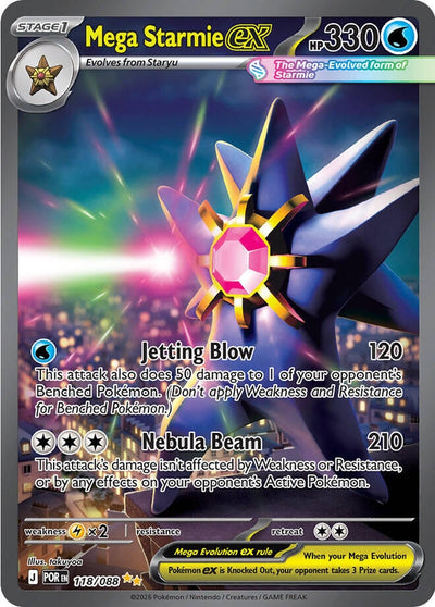 Mega Starmie ex (ME03: Perfect Order) (118/088)