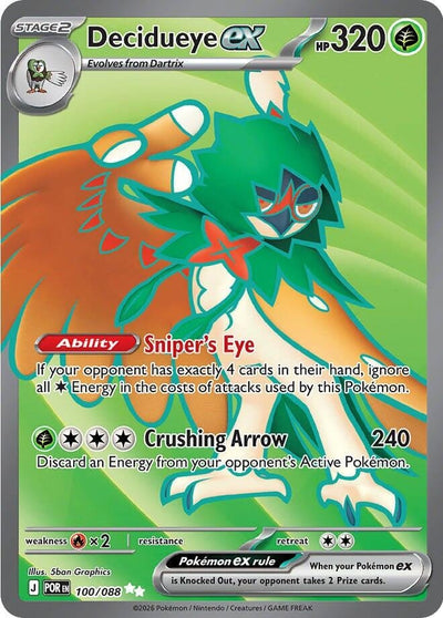 Decidueye ex (ME03: Perfect Order) (100/088)