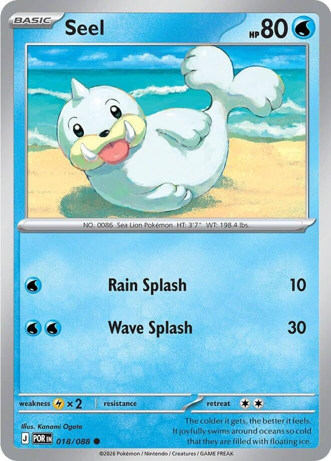 Seel (ME03: Perfect Order) (018/088)