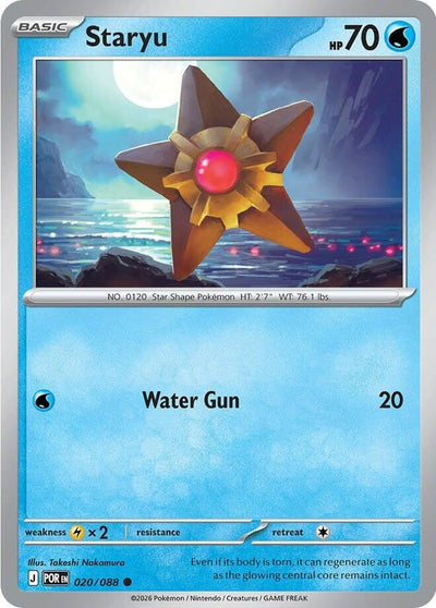Staryu (ME03: Perfect Order) (020/088)